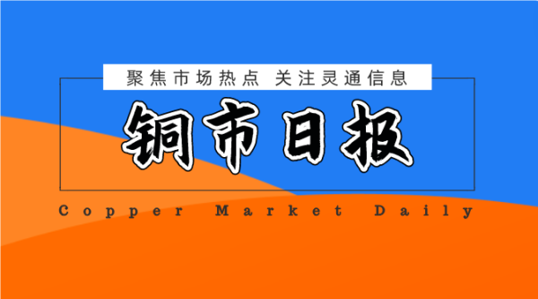 QQ_1722912388714.png http://img-cdn.mall.lingtong.info/uploads/assets/images/{F5CE22C8-52FB-8F46-A09F-834DD35E0202}.png